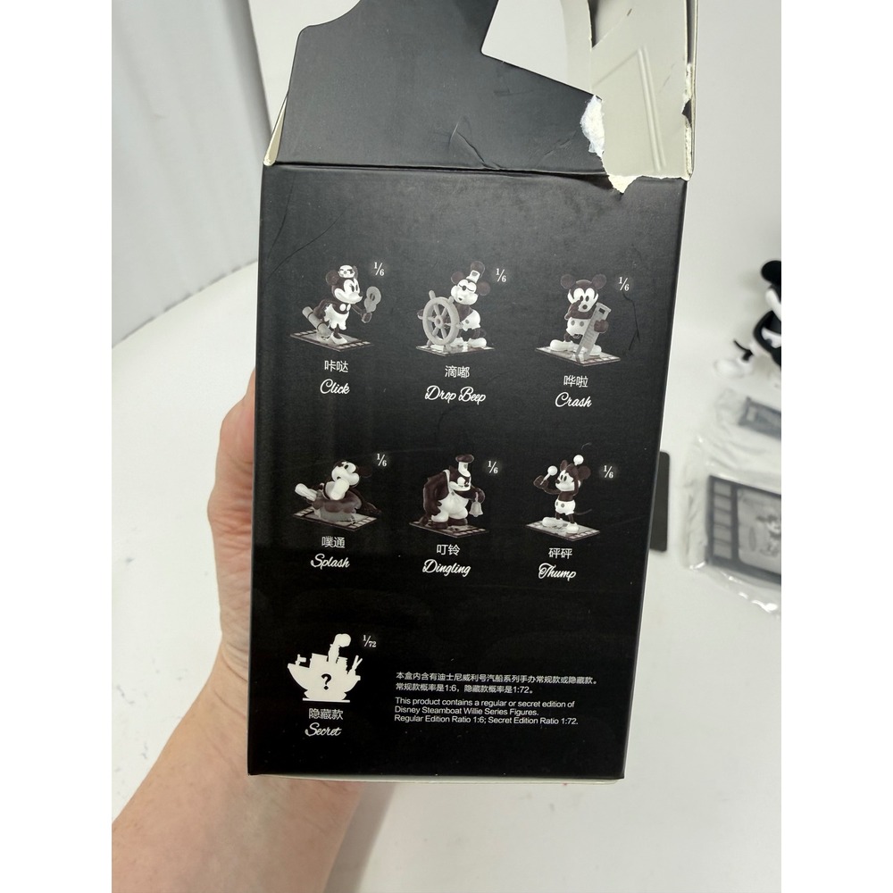 Disney Steamboat Willie CRASH Mickey Mouse Figure Collectible‎ Toy Pop Mart - Picture 5 of 6